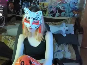yumiko_uwu on Chaturbate