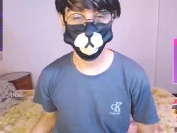 yuniorb on Chaturbate