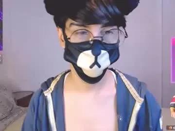 yuniorb on Chaturbate