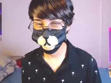 yuniorb — The puppy boy - cum show #twink #cute #skinny #latino #young  #cumshow #cut  /thepuppyboy [488 tokens remaining]