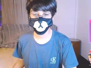 yuniorb on Chaturbate