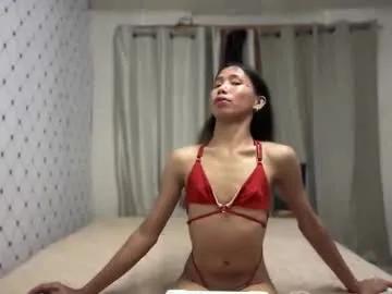 zinnia_nics — You want my sweet small asshole #femboy #asian #new  #twink  #young  [1976 tokens remaining]