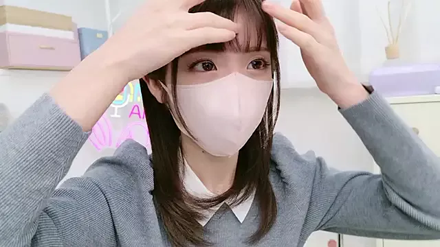 Offline -minami- on StripChat