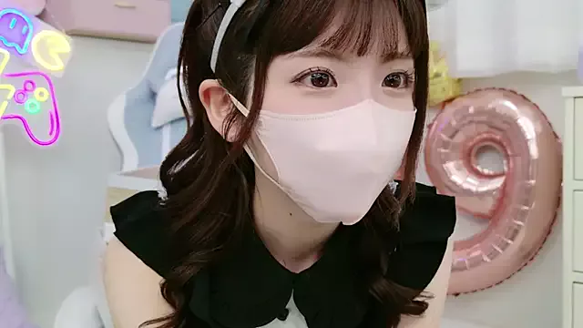 Offline -minami- on StripChat