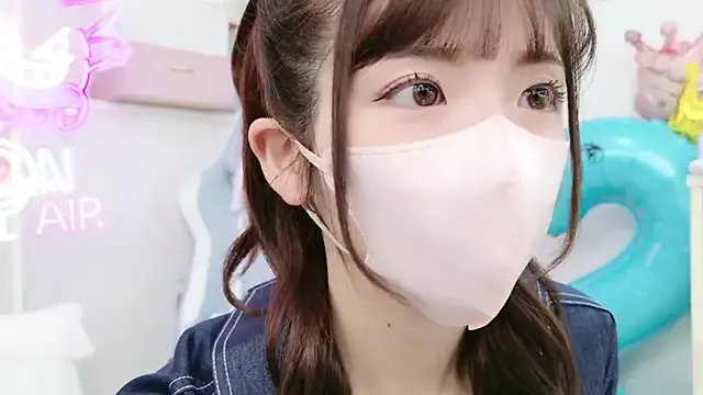 Offline -minami- on StripChat