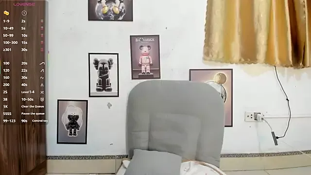 Offline ___SuRi on StripChat