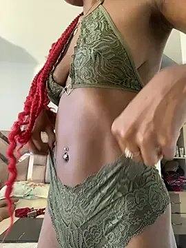 adaraSmiith on StripChat