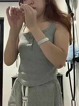 Offline Aimeil on StripChat