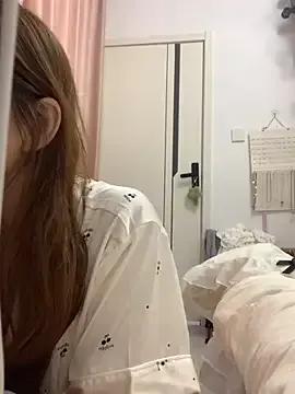 Offline Aimeil on StripChat