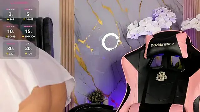 artemish__ on StripChat