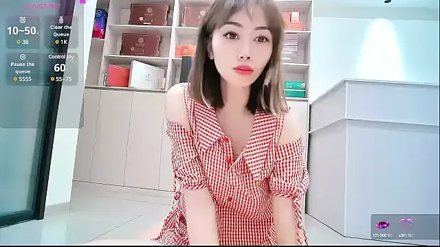 Aster_Hoa on StripChat