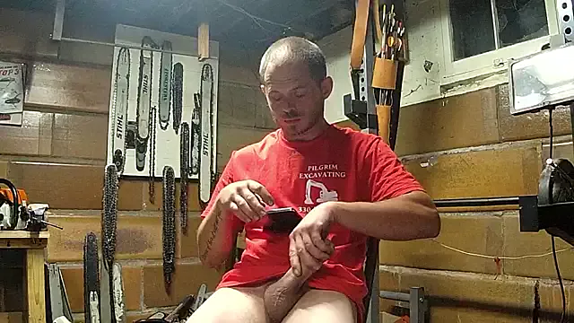 Offline Bigoleslong98765 on StripChat