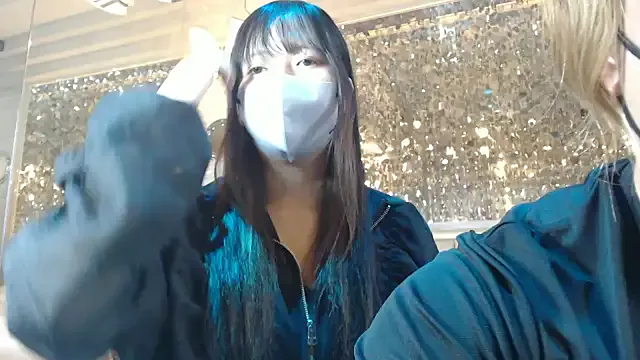 Offline BROsister on StripChat