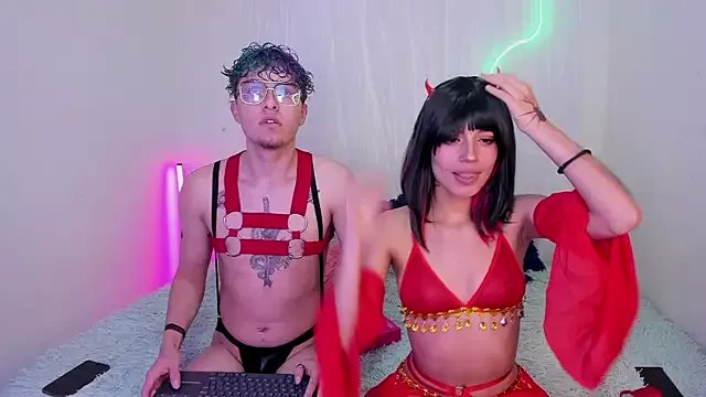 CelesteXCute on StripChat