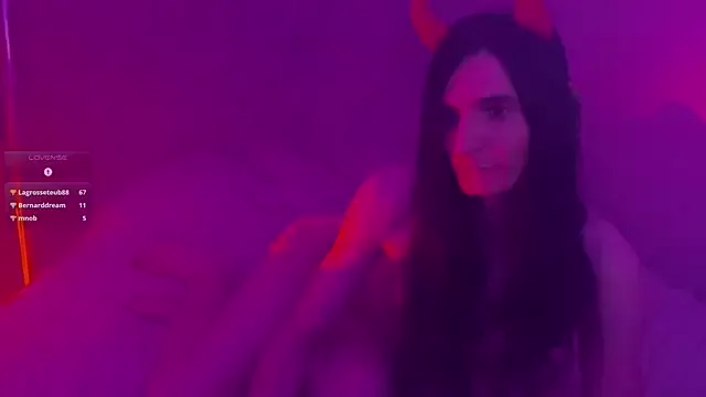 Offline CeriseLapine on StripChat