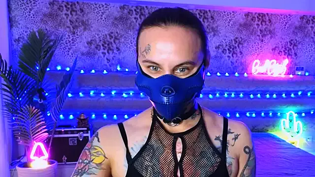 Offline Cool_Freak_ on StripChat