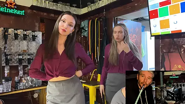 Offline dirtypub on StripChat