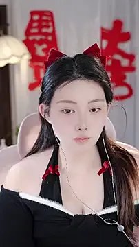 Dou-Dou-er — Freechat on StripChat