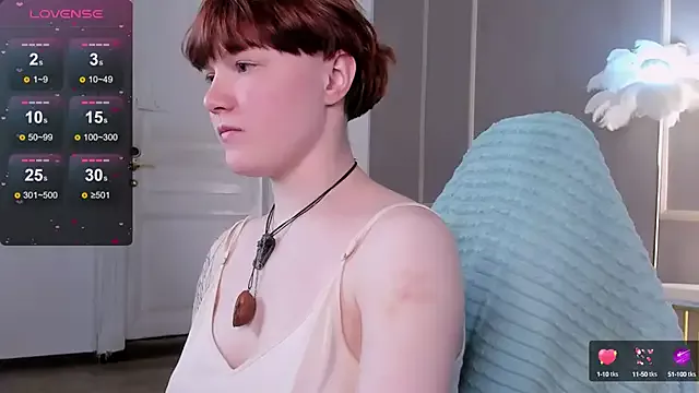 Offline DreamyLuna on StripChat