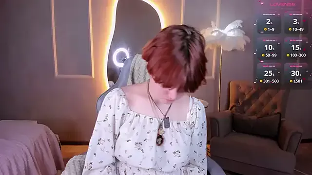 Offline DreamyLuna on StripChat