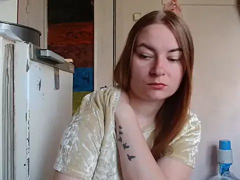 ElenaMaeer on StripChat