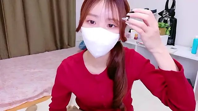 Ema_o0_chan — Group on StripChat