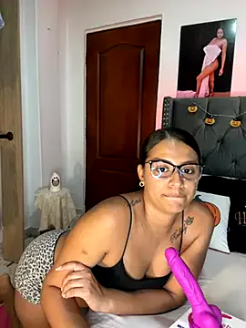 Offline ema_zoe on StripChat