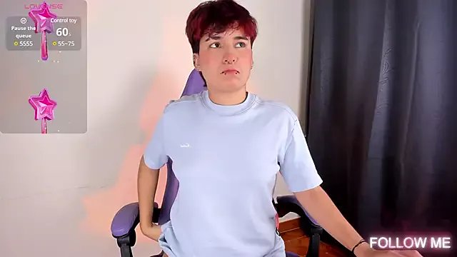 emma_cute7 on StripChat