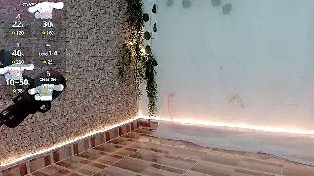 emma_unu on StripChat