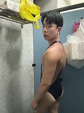 ericsex_tw —  Please read the announcement firs