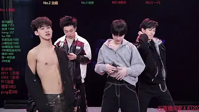 EXO-cbz2 — Freechat on StripChat