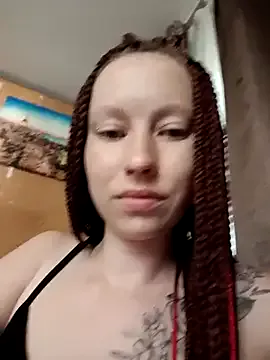 Offline Frost_foxy on StripChat