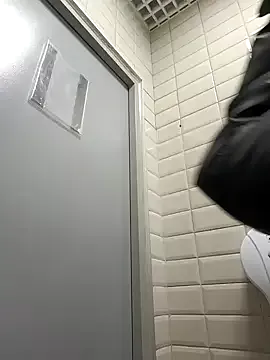 Offline Frost_foxy on StripChat