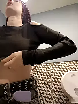 Offline Frost_foxy on StripChat