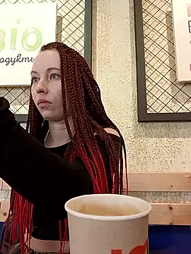 Offline Frost_foxy on StripChat