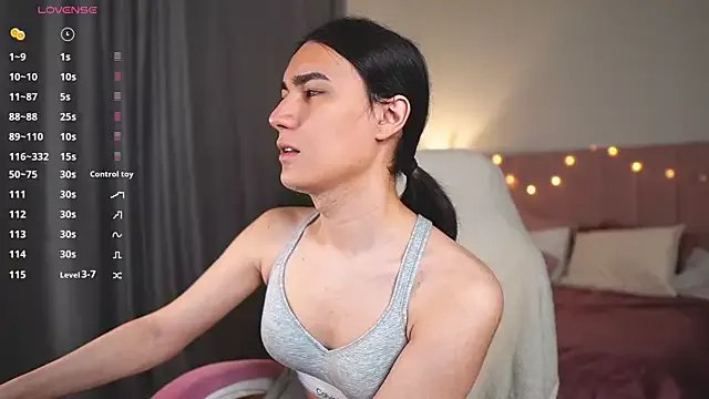 HeyAlena on StripChat