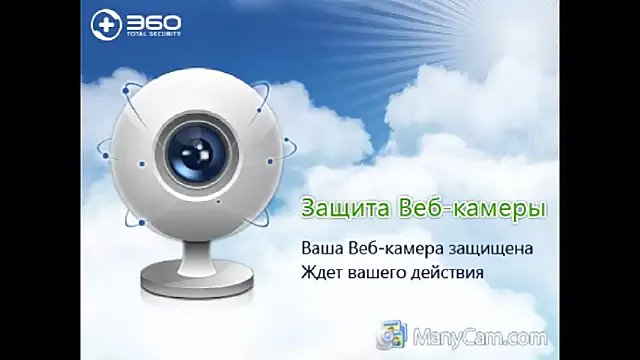 HitGyrl on StripChat