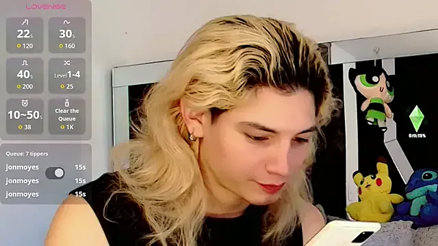 Offline honey_skin on StripChat