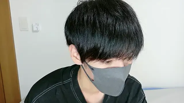 Offline itsme_LEON on StripChat