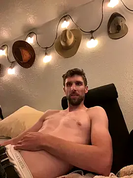 Offline JohnRyanTexas on StripChat