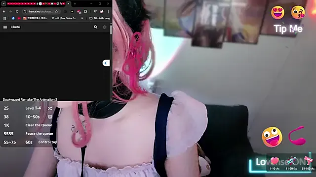 Offline KendyRose1 on StripChat