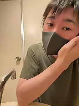 kentyken on StripChat