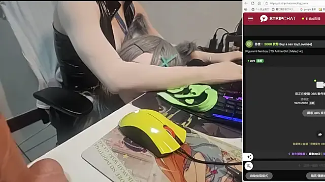 Offline Kig_Lunia on StripChat