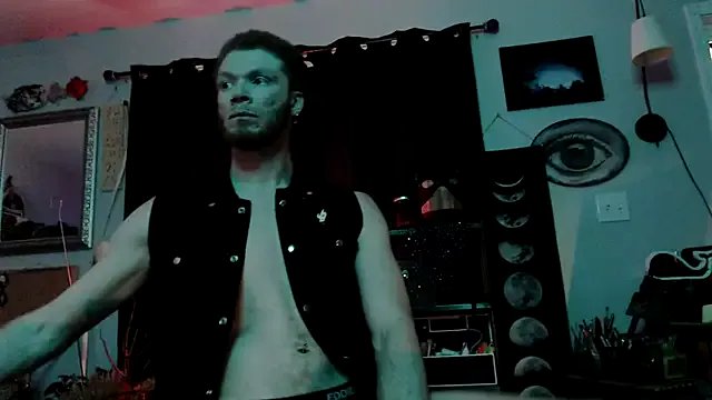 LintLiqour on StripChat