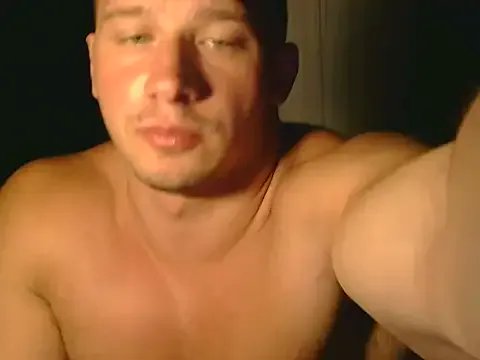 LionEdwin on StripChat