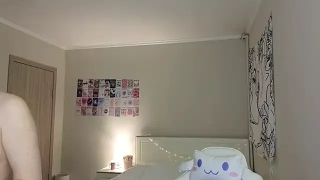 LisaSweetie on StripChat