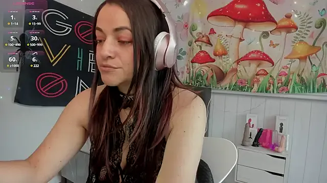 Offline LovelyAzucena on StripChat