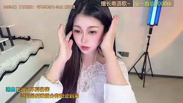 Lucky-Cora on StripChat