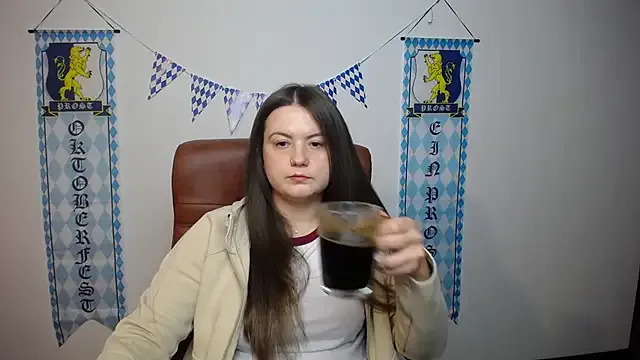 Offline MavkaCute on StripChat