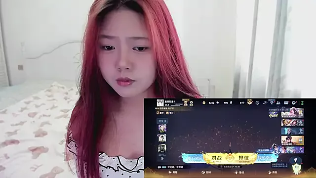 Offline mimi9420 on StripChat